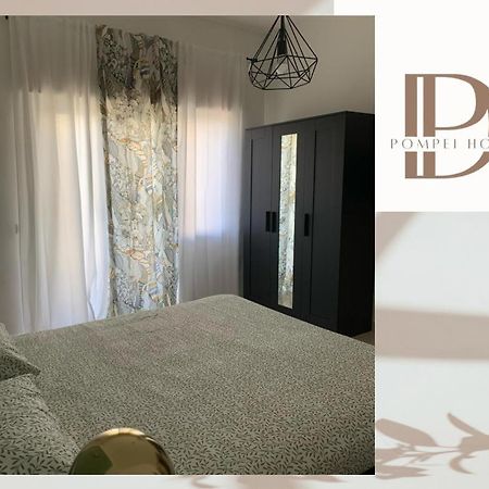 Dp Pompei Home Εξωτερικό φωτογραφία