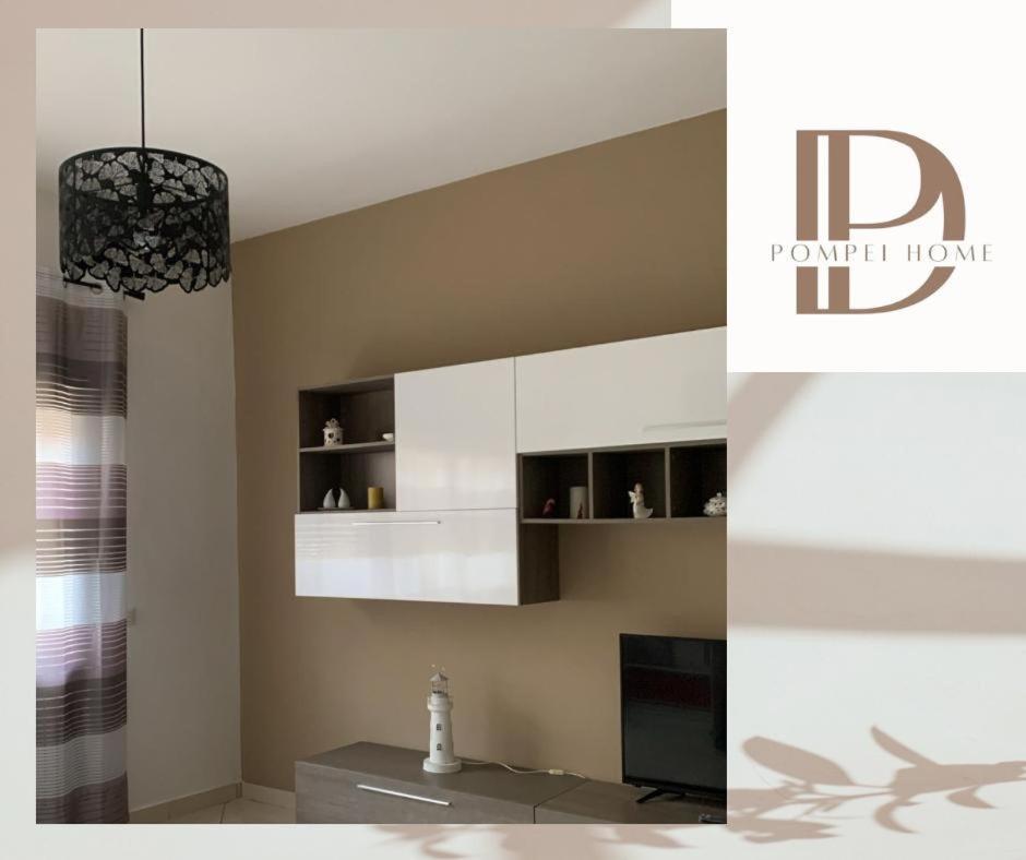 Dp Pompei Home Εξωτερικό φωτογραφία
