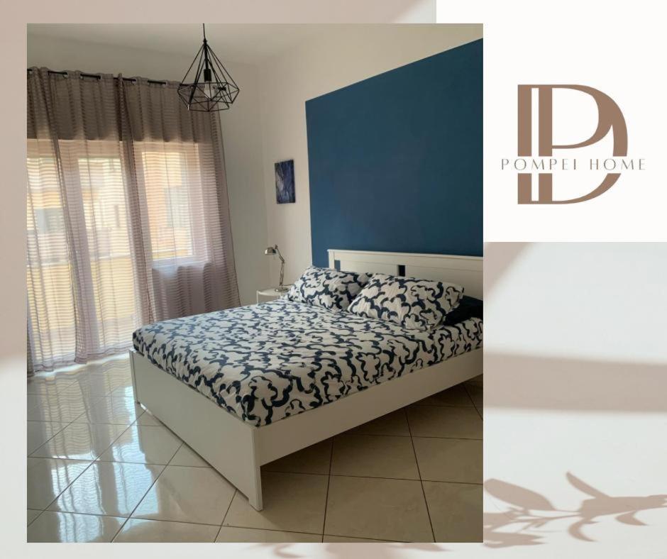 Dp Pompei Home Εξωτερικό φωτογραφία